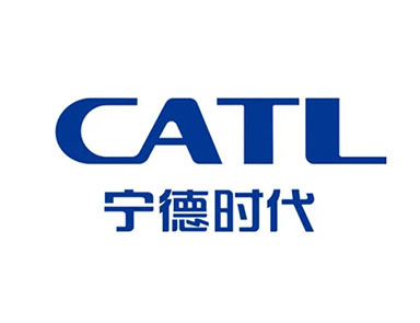 寧德時代